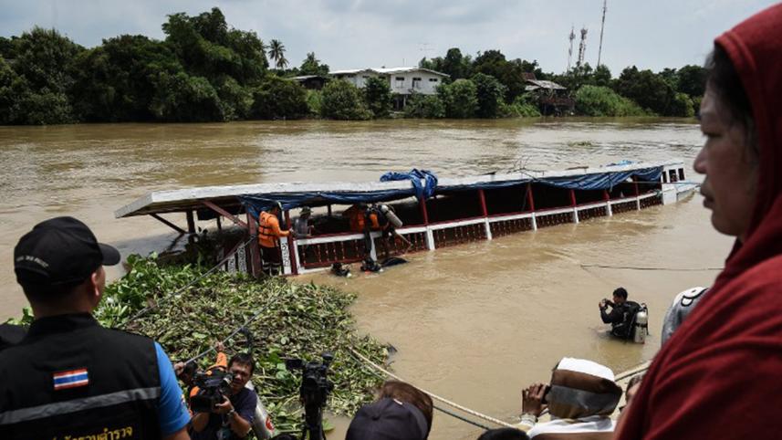 Thailand-boat-capsizeWBN.jpg