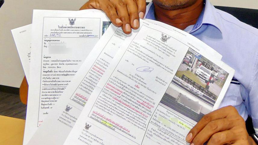 Thailand Drivers.jpeg