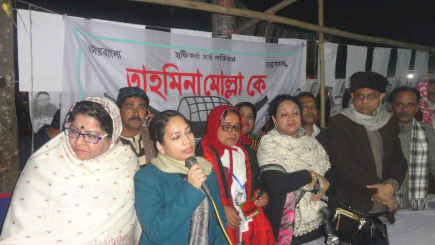 Thakurgaon Hectic campaign.jpg