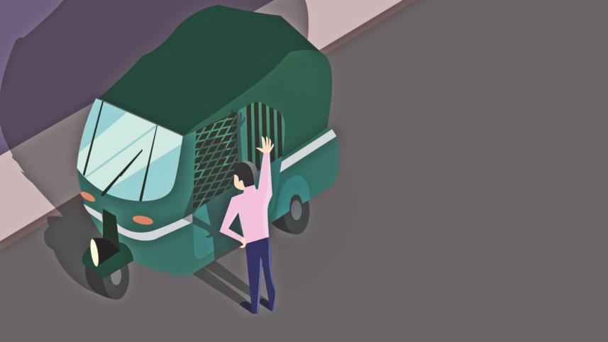 The Art of Bargaining