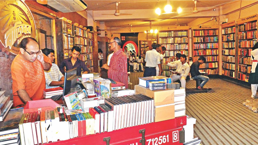 The Beautiful World of Dipankar