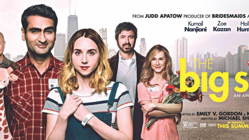 The Big Sick