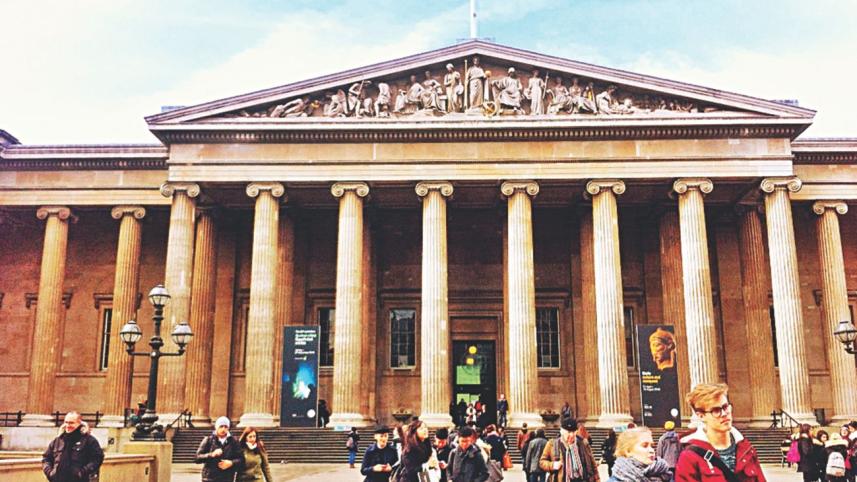 The British Museum