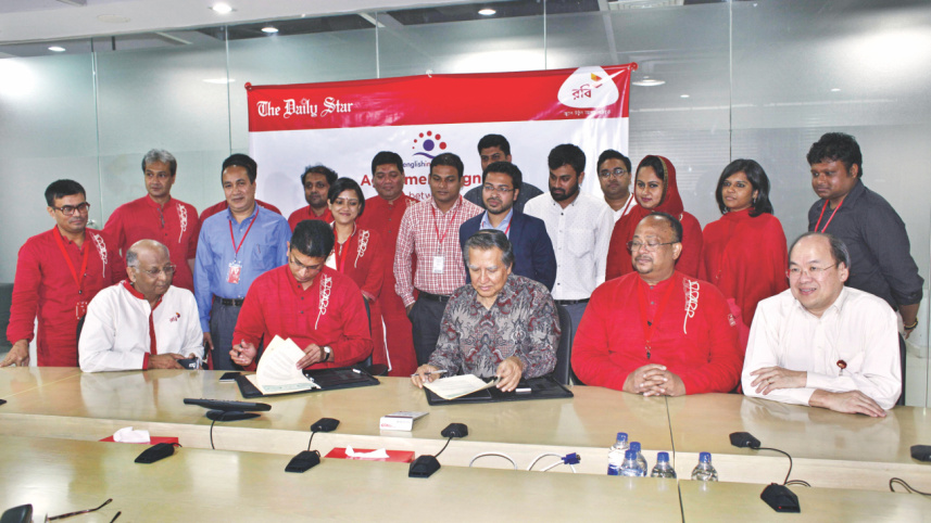 The Daily Star Mahfuz Anam.jpg