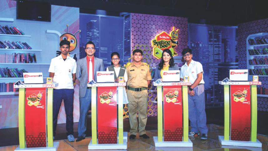 The Daily Star Spelling Bee