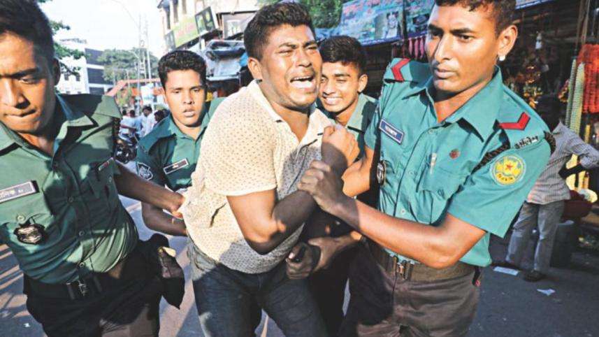 The effect of partisan policing