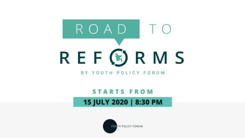 THE QUEST FOR AN EGALITARIAN BANGLADESH (2).png