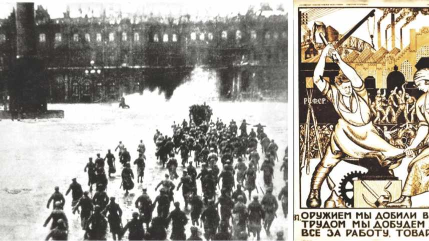 The spectre of red October