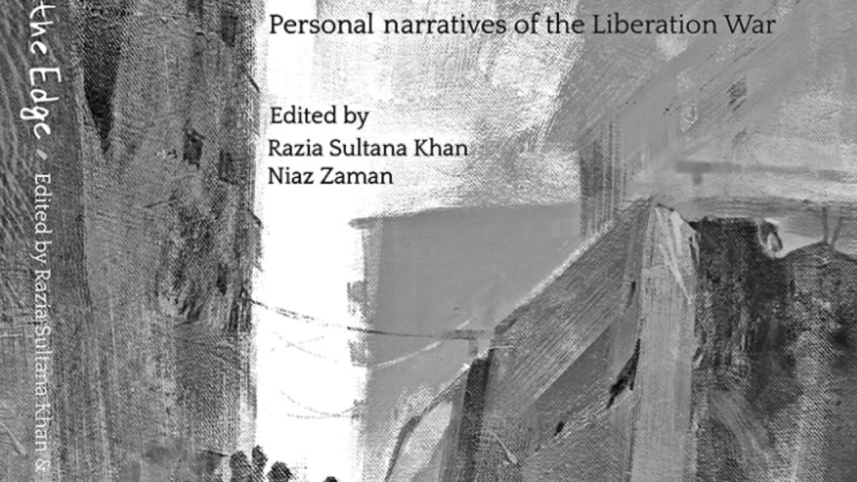 They Also Were Involved