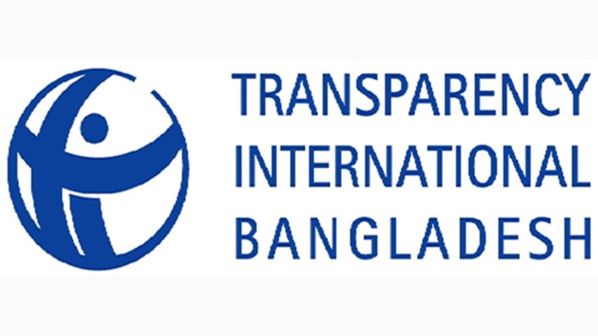 Transparency International Bangladesh TIB 
