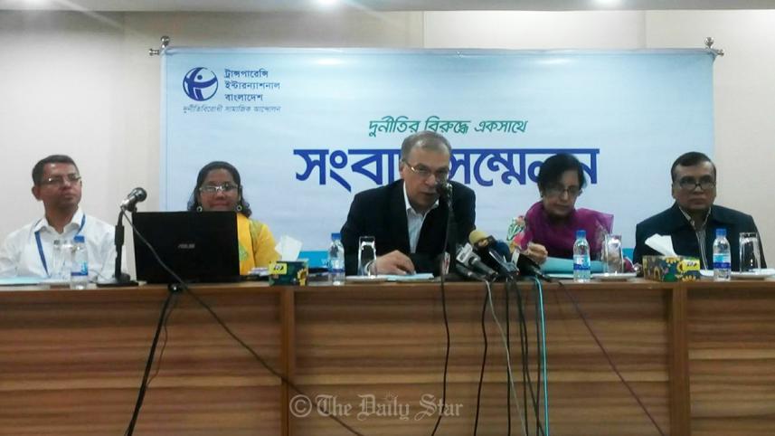 TIB on NCTB corruption