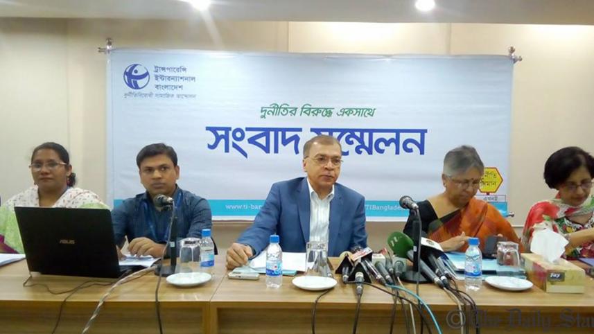 Bangladesh jatiya-sangsad