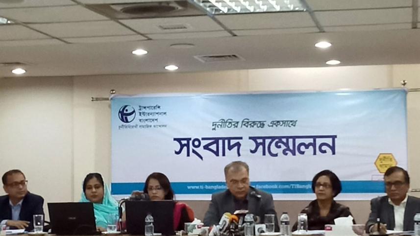 Rajuk's regulatory role should be curbed