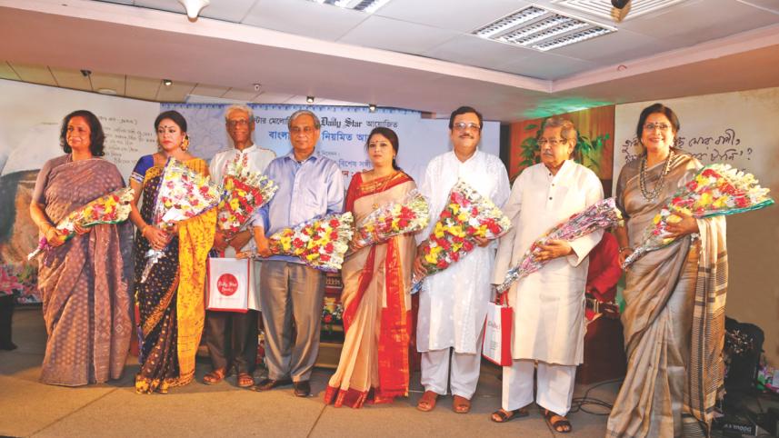 togar nazrul anniversary.jpg