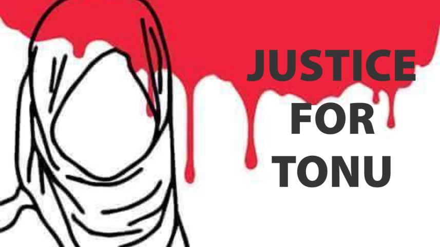 tonu.jpg