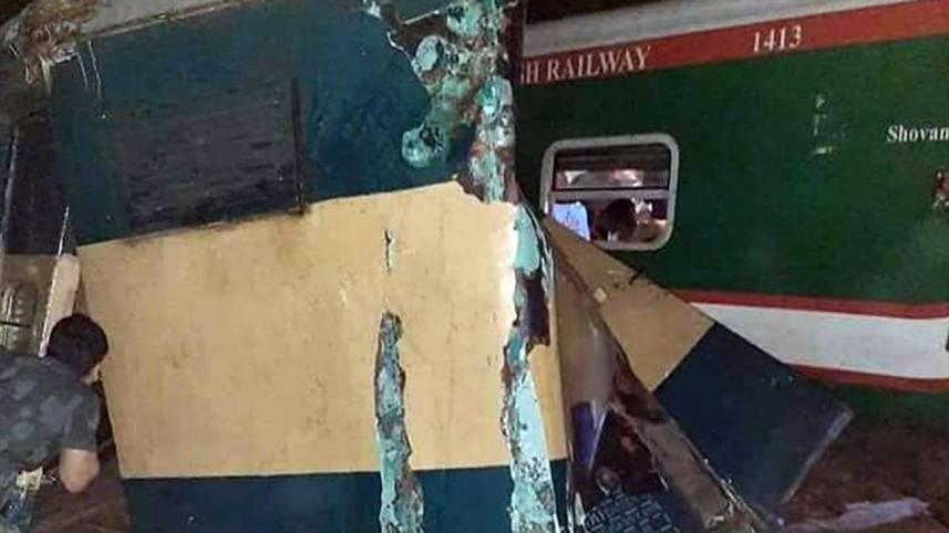 Train Accident in Brahmanbaria