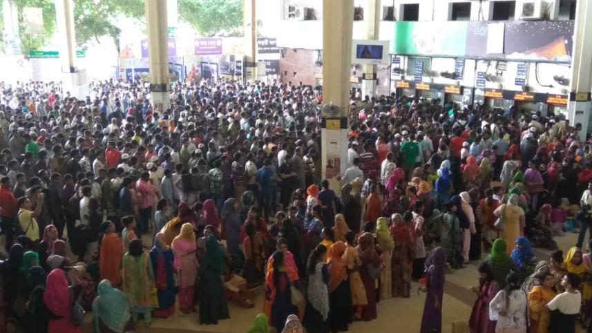 Advanced Eid train ticket 2018 sale