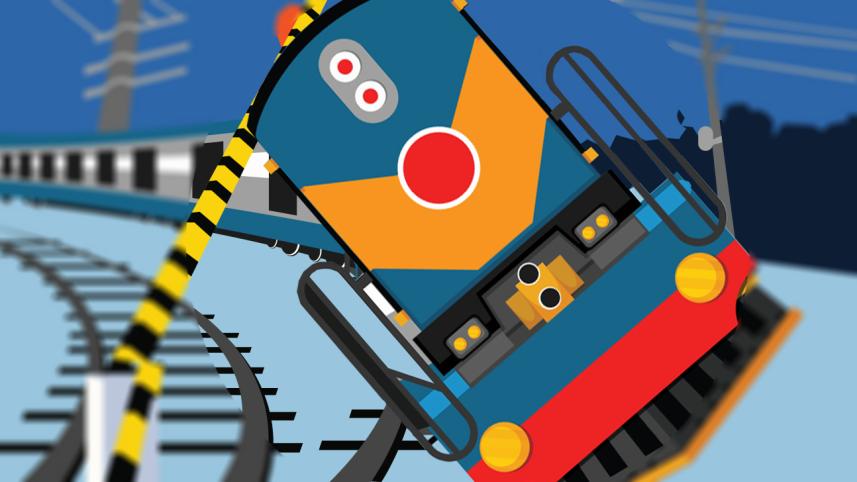 Train.jpg
