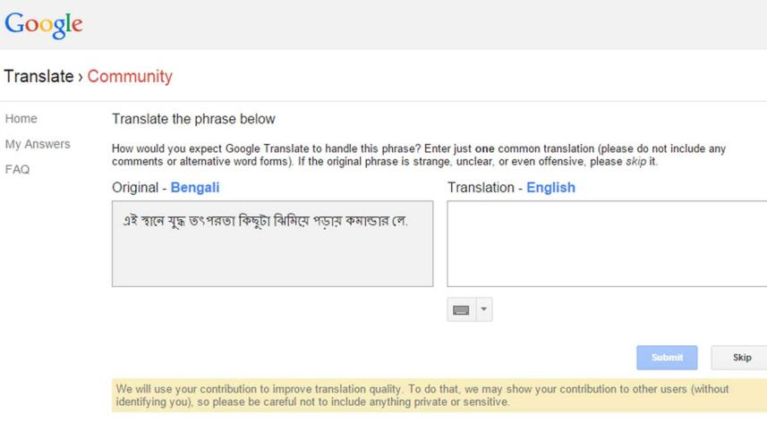 Google Translate Community