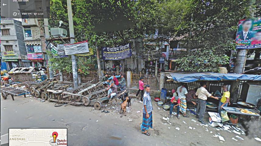 triangular Bangshal Park.jpg