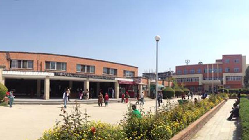 Tribhuvan University Teaching Hospital 