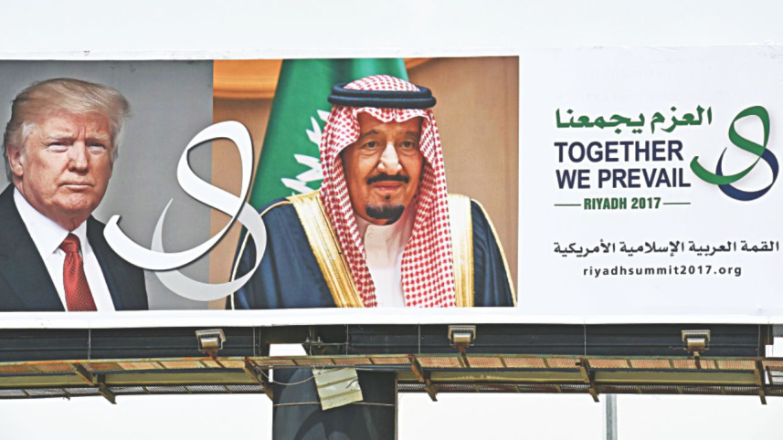 trump saudi visit.jpg