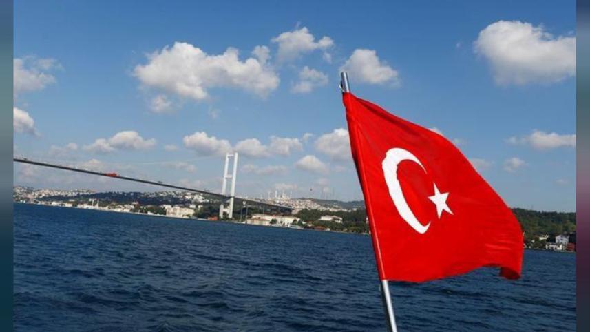A Turkish flag