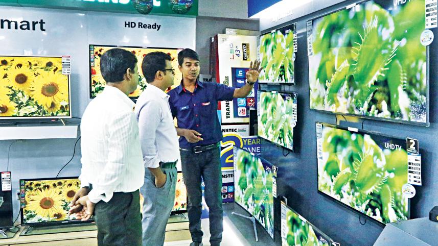 Bangladesh TV Show Room