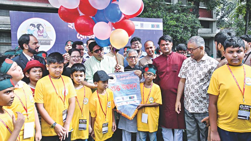 Two-day Robot Olympiad.jpg