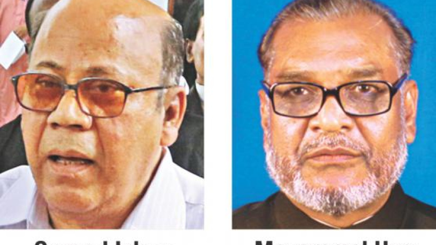 Supreme Court, Bangladesh, Food Minister Qamrul Islam, Liberation War Affairs Minister AKM Mozammel Huq, judiciary, contempt of court, 