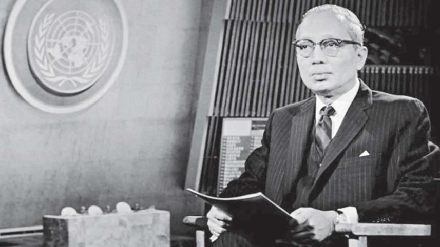 U Thant (1909-1974)