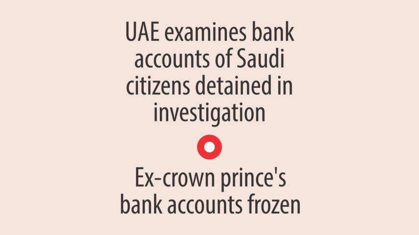 uae.jpg
