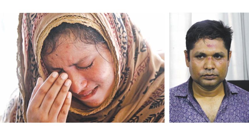 ugc official dead.jpg