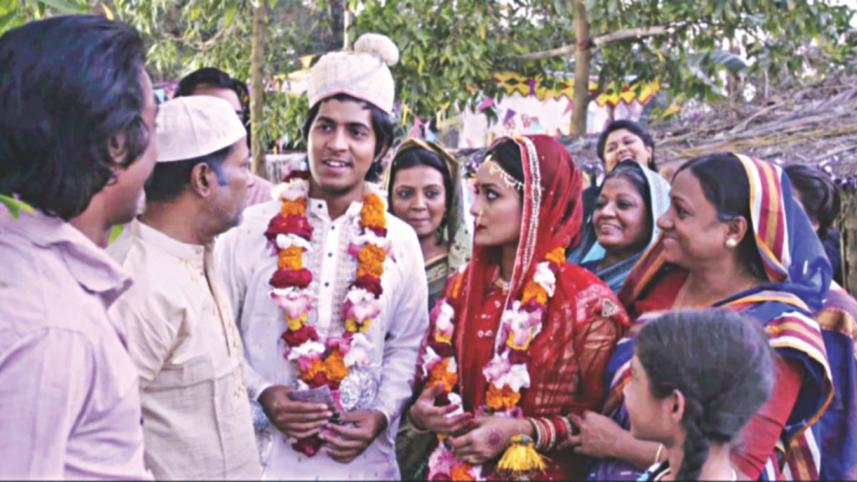 Ujan Ganger Naiya.jpg