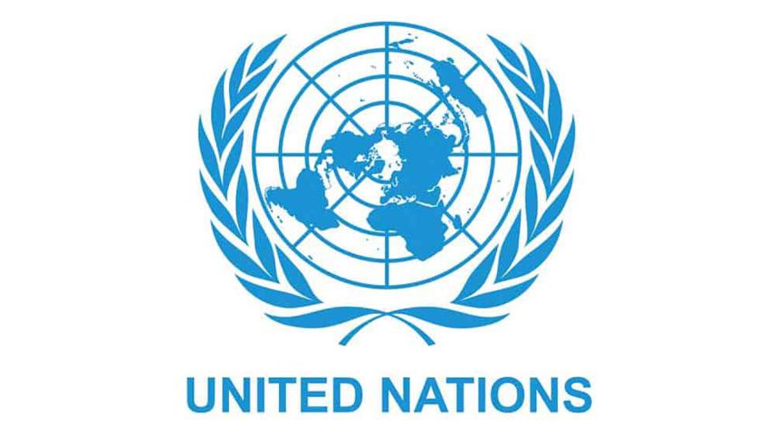 UN-logo.jpg
