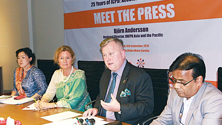 unfpa.jpg