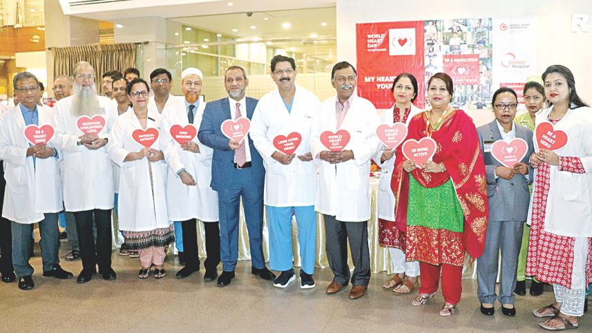 United Hospital heart day.jpg