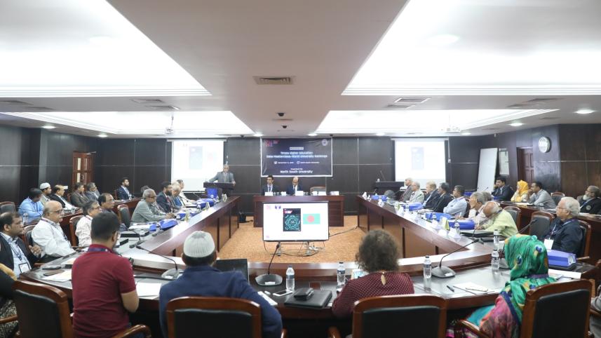 university rankings held at NSU.jpg