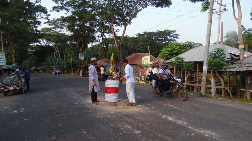 Unmarked Barishal.jpg