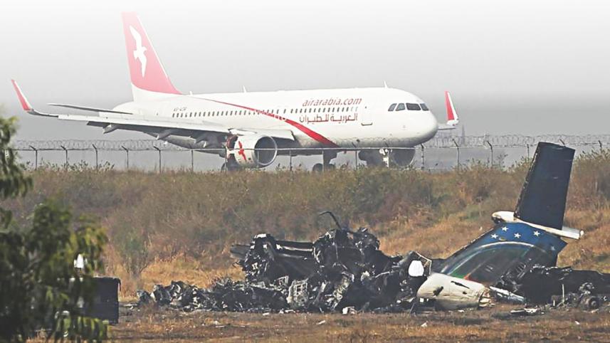 US-BANGLA AIR CRASH