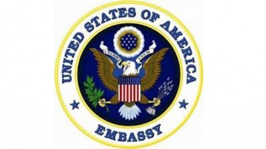 us-embassy-logo-edit.jpg