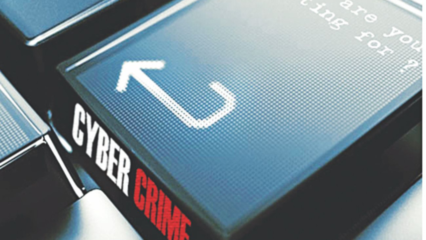 US National Security Agency (NSA)