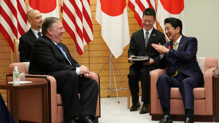 US Secretary of State Mike Pompeo.jpg