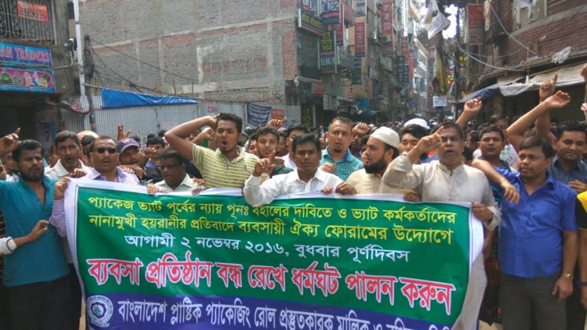 owners of shops and business establishments in Dhaka city,shut shops,demanding reduction of VAT