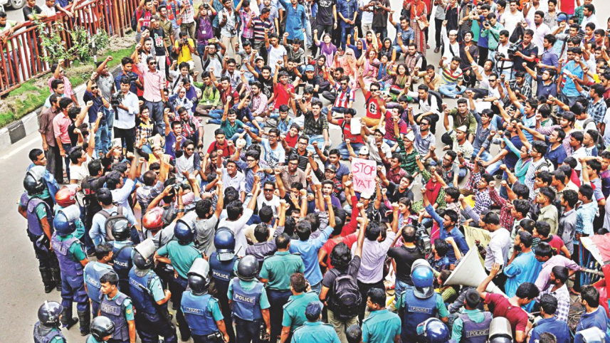 VAT Pvt Universities.jpg