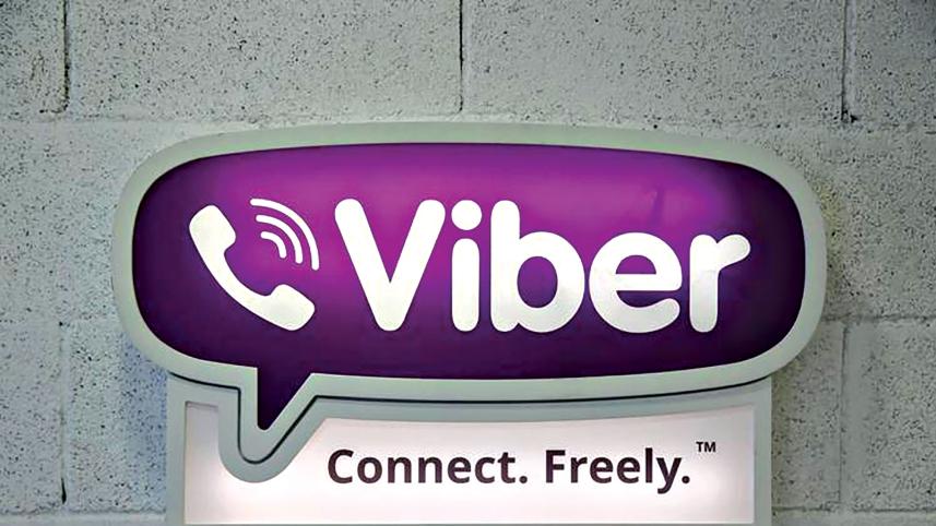 viber.jpg