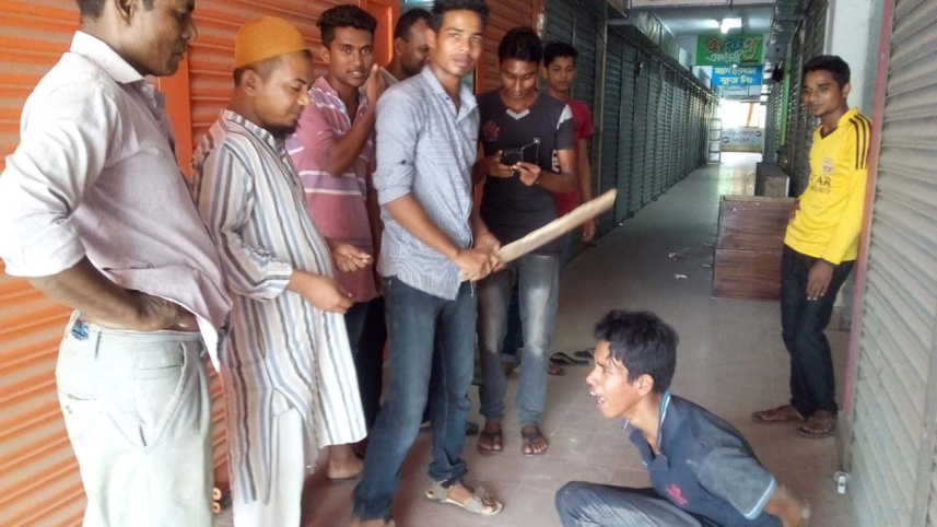 victim of savagery.jpg