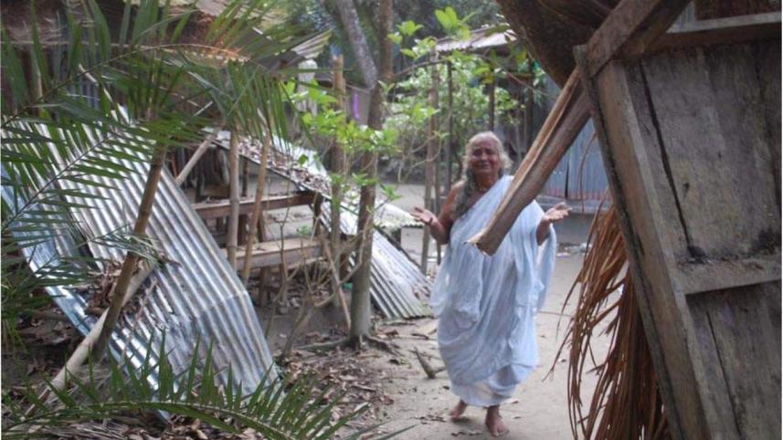 Violence in Bonogram.jpg