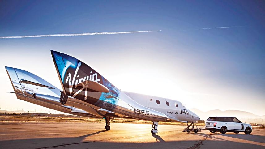 virgin-glactic.jpg