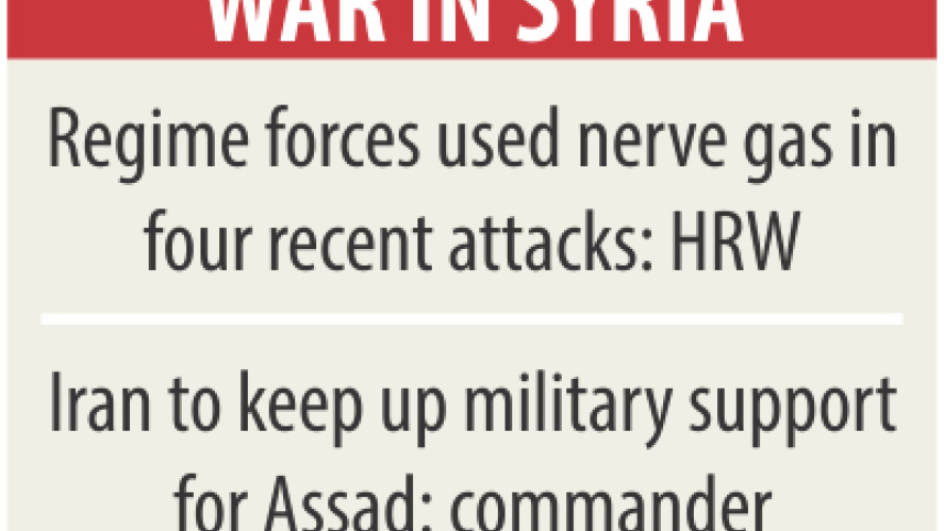 War in syria.jpg